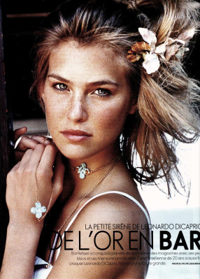Bar Refaeli pic #55977