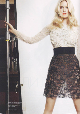 Bar Refaeli pic #348628