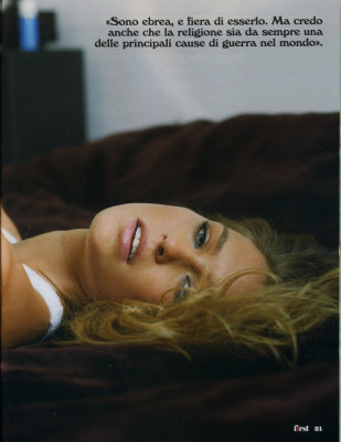 Bar Refaeli pic #139177