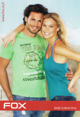 Bar Refaeli pic #352894
