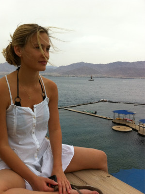 Bar Refaeli pic #383213