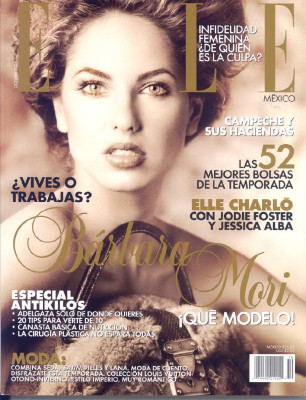 photo 4 in Barbara Mori gallery [id602643] 2013-05-14 00:00:00