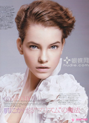 Barbara Palvin pic #279591