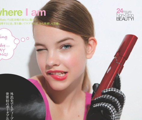 Barbara Palvin pic #279542