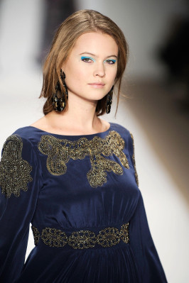 Behati Prinsloo pic #281151