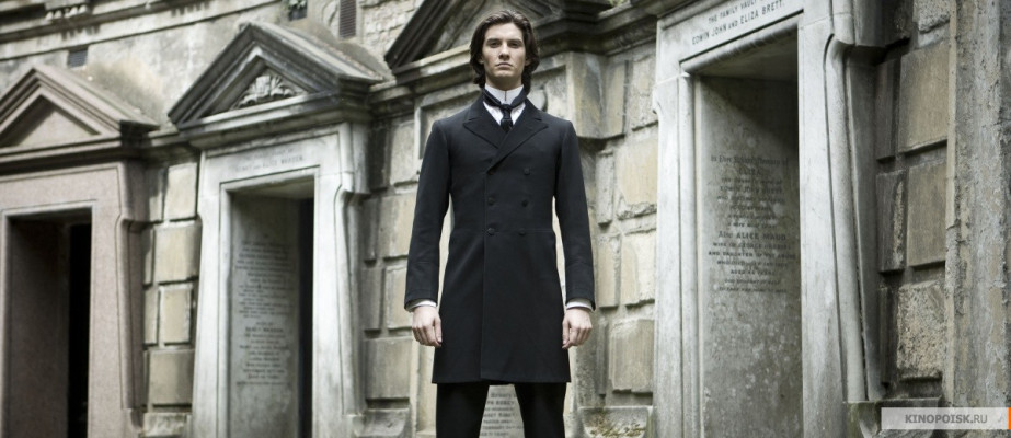 Ben Barnes pic #225136