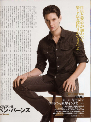 Ben Barnes pic #660477