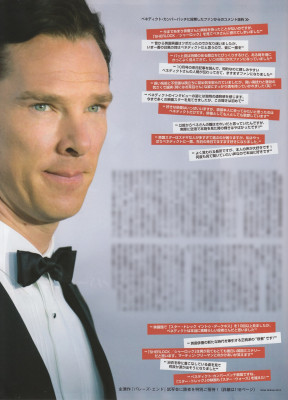 Benedict Cumberbatch pic #642972