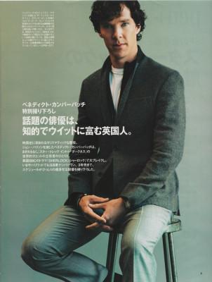 photo 25 in Benedict Cumberbatch gallery [id628933] 2013-09-02 00:00:00