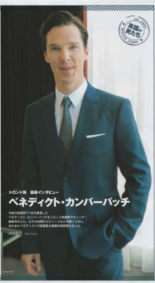photo 23 in Cumberbatch gallery [id642976] 2013-10-29 00:00:00