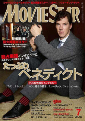 photo 8 in Benedict Cumberbatch gallery [id614520] 2013-07-02 00:00:00