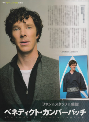 photo 7 in Cumberbatch gallery [id635478] 2013-10-02 00:00:00