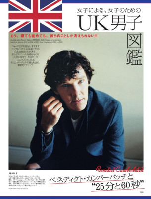 photo 11 in Benedict Cumberbatch gallery [id629701] 2013-09-02 00:00:00