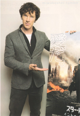 Benedict Cumberbatch pic #674700
