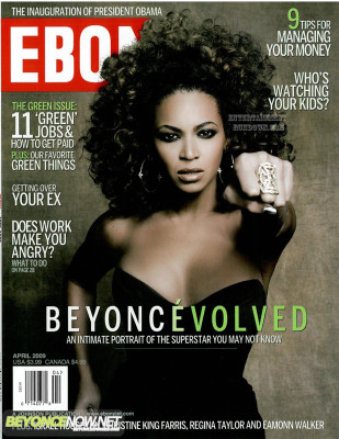 Beyonce Knowles pic #354622