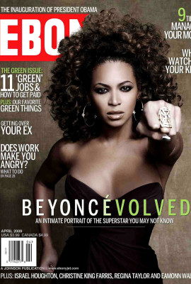 Beyonce Knowles pic #233071