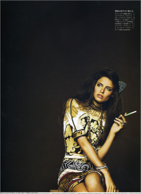 Bianca Balti pic #116957