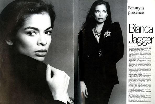 photo 15 in Bianca Jagger gallery [id277048] 2010-08-11 00:00:00
