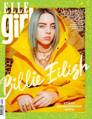 Billie Eilish pic #1157524