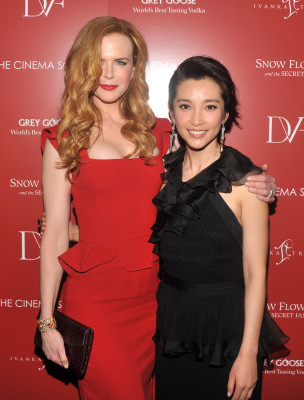photo 15 in Bingbing Li gallery [id716610] 2014-07-11 00:00:00