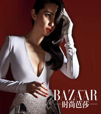photo 27 in Bingbing Li gallery [id591549] 2013-04-06 00:00:00