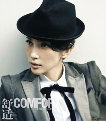 photo 16 in Bingbing Li gallery [id592896] 2013-04-08 00:00:00
