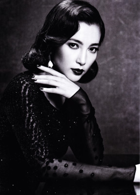 Bingbing Li pic #590282