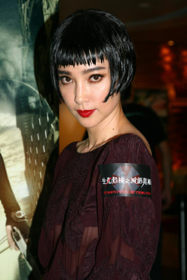 photo 13 in Bingbing Li gallery [id716612] 2014-07-11 00:00:00