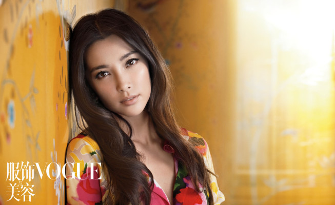 photo 4 in Bingbing Li gallery [id591153] 2013-04-02 00:00:00