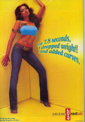 photo 4 in Bipasha gallery [id172922] 2009-07-22 00:00:00