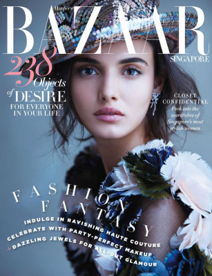 Blanca Padilla pic #983793