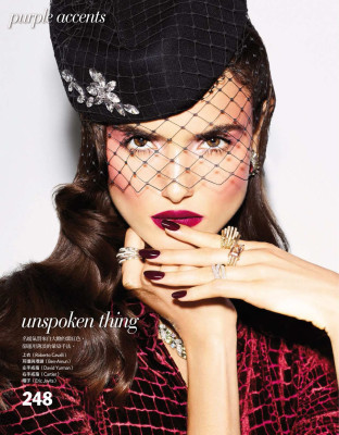 Blanca Padilla pic #1139726