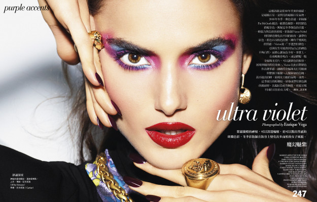 Blanca Padilla pic #1139721