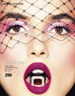 Blanca Padilla pic #1139731