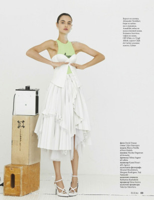 Blanca Padilla pic #1151025