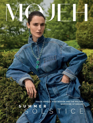 Blanca Padilla ~ Mojeh June 25 by Panos Davios