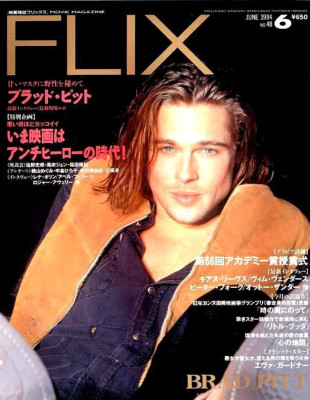 Brad Pitt pic #159394