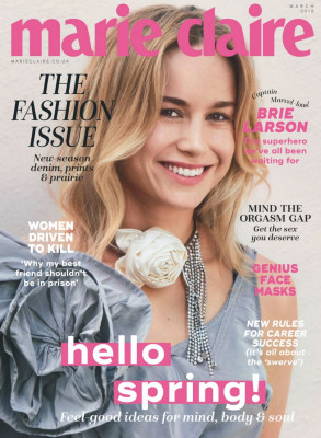 Brie Larson pic #1104581