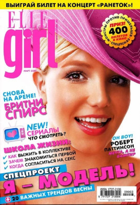 Britney Spears pic #486156