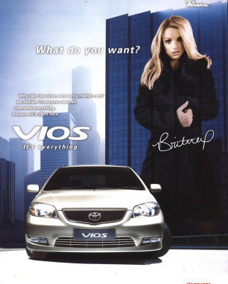 Britney Spears pic #390533