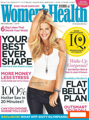 Brooklyn Decker pic #599218