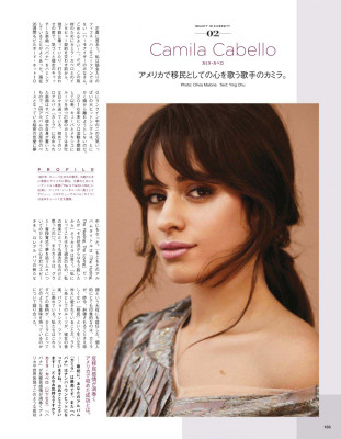 Camila Cabello pic #1034322