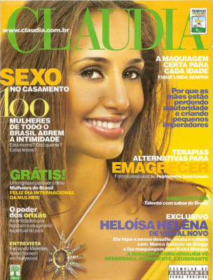 Camila Pitanga pic #542250
