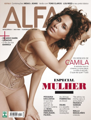 Camila Pitanga pic #430962