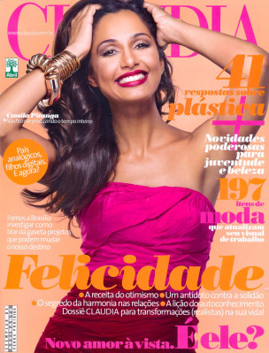 Camila Pitanga pic #402862
