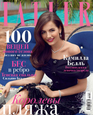 Camilla Belle pic #504364