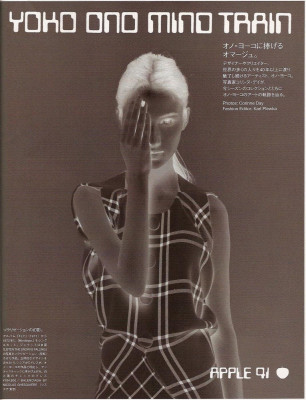 Camilla Finn pic #165932