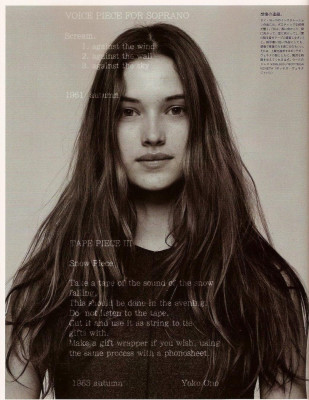 Camilla Finn pic #165906