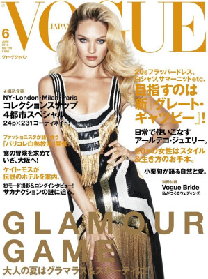 Candice Swanepoel pic #480981