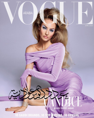 photo 11 in Candice Swanepoel gallery [id1329594] 2023-07-11 00:00:00